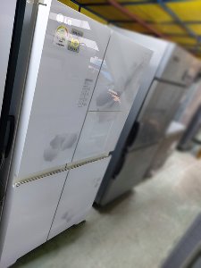 LG양문형 냉장고(760L)