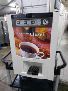 티타임 미니자판기