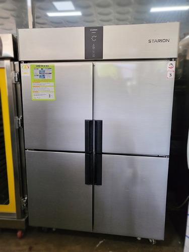 스타리온45BOX(올냉장)