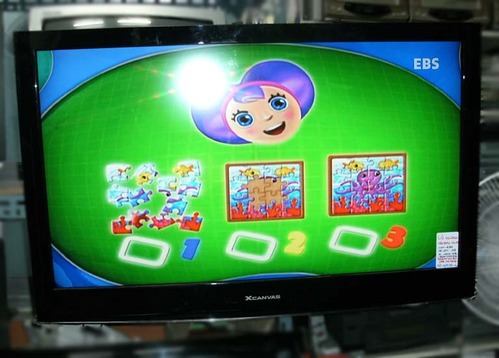 LG LCD TV 32인치 (2010년식)