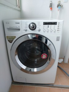 LG드럼세탁기(16kg)